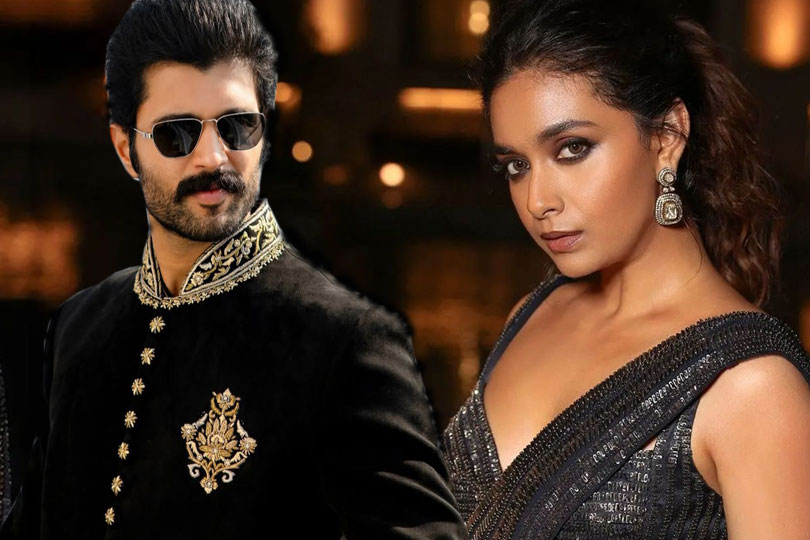 വിജയ് ദേവരകൊണ്ടയുടെ നായികയായി കീർത്തി സുരേഷ്..